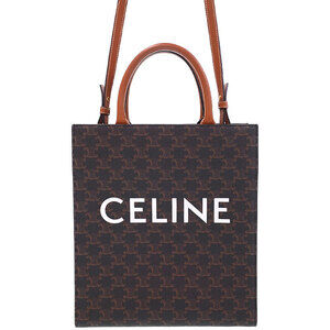 Celine Triomphe Vertical Cabas Tote Bag